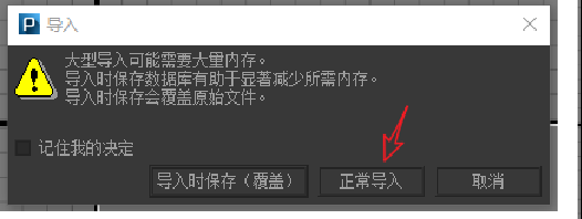 虚拟现实|虚拟仿真|三维虚拟技术|可视化工程|虚拟仿真交互|航空航天|汽车仿真|轮船仿真|列车仿真|多媒体应用|轨道交通|船舶制造|能源矿业|电力仿真|游戏开发|虚拟漫游|建筑设计|石油钻井|核能开放|互动营销|展览展示|爱迪斯通 虚拟现实|虚拟仿真|三维虚拟技术|可视化工程|虚拟仿真交互|航空航天|汽车仿真|轮船仿真|列车仿真|多媒体应用|轨道交通|船舶制造|能源矿业|电力仿真|游戏开发|虚拟漫游|建筑设计|石油钻井|核能开放|互动营销|展览展示|爱迪斯通
