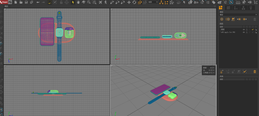 虚拟现实|虚拟仿真|三维虚拟技术|可视化工程|虚拟仿真交互|航空航天|汽车仿真|轮船仿真|列车仿真|多媒体应用|轨道交通|船舶制造|能源矿业|电力仿真|游戏开发|虚拟漫游|建筑设计|石油钻井|核能开放|互动营销|展览展示|爱迪斯通 虚拟现实|虚拟仿真|三维虚拟技术|可视化工程|虚拟仿真交互|航空航天|汽车仿真|轮船仿真|列车仿真|多媒体应用|轨道交通|船舶制造|能源矿业|电力仿真|游戏开发|虚拟漫游|建筑设计|石油钻井|核能开放|互动营销|展览展示|爱迪斯通