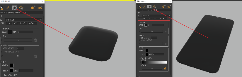 虚拟现实|虚拟仿真|三维虚拟技术|可视化工程|虚拟仿真交互|航空航天|汽车仿真|轮船仿真|列车仿真|多媒体应用|轨道交通|船舶制造|能源矿业|电力仿真|游戏开发|虚拟漫游|建筑设计|石油钻井|核能开放|互动营销|展览展示|爱迪斯通 虚拟现实|虚拟仿真|三维虚拟技术|可视化工程|虚拟仿真交互|航空航天|汽车仿真|轮船仿真|列车仿真|多媒体应用|轨道交通|船舶制造|能源矿业|电力仿真|游戏开发|虚拟漫游|建筑设计|石油钻井|核能开放|互动营销|展览展示|爱迪斯通