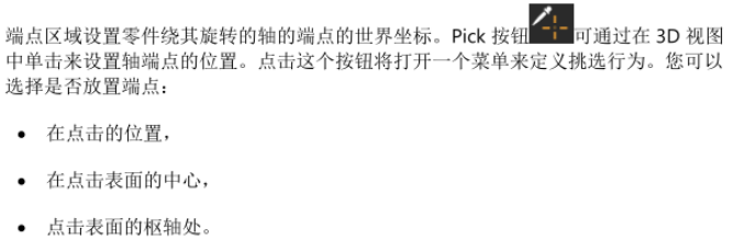 虚拟现实|虚拟仿真|三维虚拟技术|可视化工程|虚拟仿真交互|航空航天|汽车仿真|轮船仿真|列车仿真|多媒体应用|轨道交通|船舶制造|能源矿业|电力仿真|游戏开发|虚拟漫游|建筑设计|石油钻井|核能开放|互动营销|展览展示|爱迪斯通 虚拟现实|虚拟仿真|三维虚拟技术|可视化工程|虚拟仿真交互|航空航天|汽车仿真|轮船仿真|列车仿真|多媒体应用|轨道交通|船舶制造|能源矿业|电力仿真|游戏开发|虚拟漫游|建筑设计|石油钻井|核能开放|互动营销|展览展示|爱迪斯通