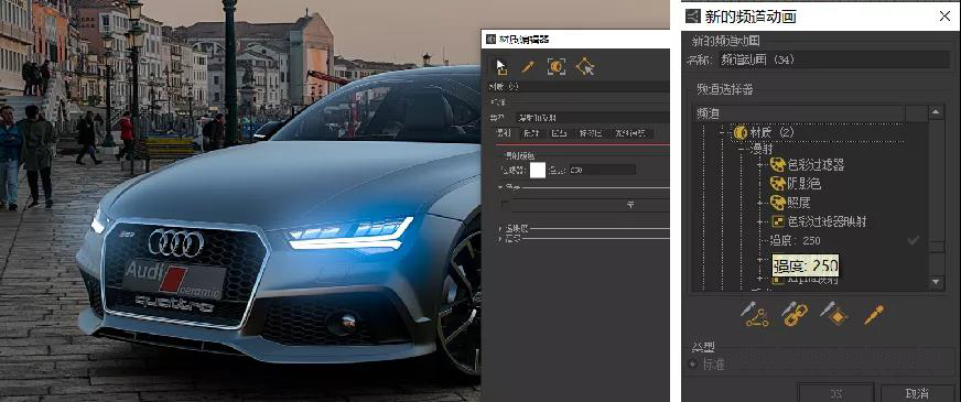 虚拟现实|虚拟仿真|三维虚拟技术|可视化工程|虚拟仿真交互|航空航天|汽车仿真|轮船仿真|列车仿真|多媒体应用|轨道交通|船舶制造|能源矿业|电力仿真|游戏开发|虚拟漫游|建筑设计|石油钻井|核能开放|互动营销|展览展示|爱迪斯通 虚拟现实|虚拟仿真|三维虚拟技术|可视化工程|虚拟仿真交互|航空航天|汽车仿真|轮船仿真|列车仿真|多媒体应用|轨道交通|船舶制造|能源矿业|电力仿真|游戏开发|虚拟漫游|建筑设计|石油钻井|核能开放|互动营销|展览展示|爱迪斯通