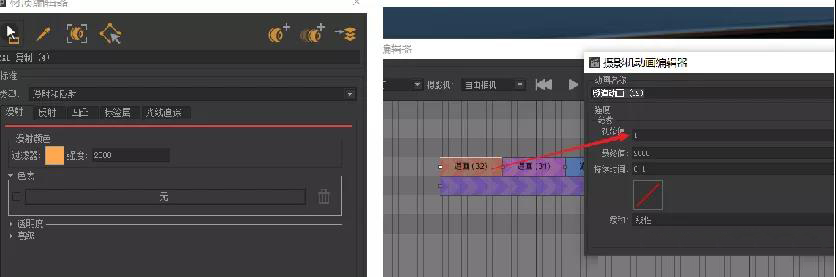 虚拟现实|虚拟仿真|三维虚拟技术|可视化工程|虚拟仿真交互|航空航天|汽车仿真|轮船仿真|列车仿真|多媒体应用|轨道交通|船舶制造|能源矿业|电力仿真|游戏开发|虚拟漫游|建筑设计|石油钻井|核能开放|互动营销|展览展示|爱迪斯通 虚拟现实|虚拟仿真|三维虚拟技术|可视化工程|虚拟仿真交互|航空航天|汽车仿真|轮船仿真|列车仿真|多媒体应用|轨道交通|船舶制造|能源矿业|电力仿真|游戏开发|虚拟漫游|建筑设计|石油钻井|核能开放|互动营销|展览展示|爱迪斯通