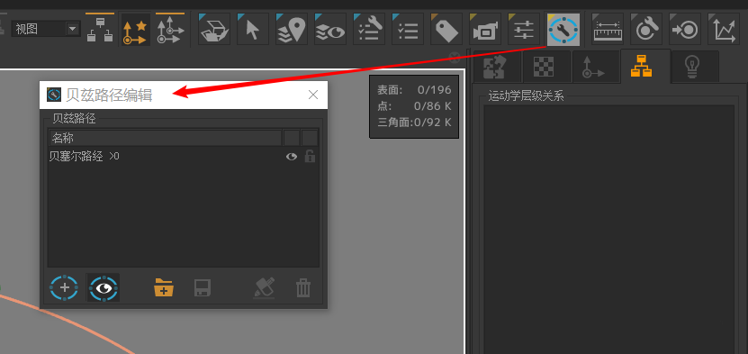 微信图片_20210330151628.png 微信图片_20210330151628.png