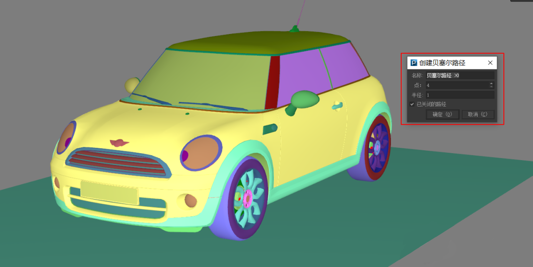 微信图片_20210330151632.png 微信图片_20210330151632.png