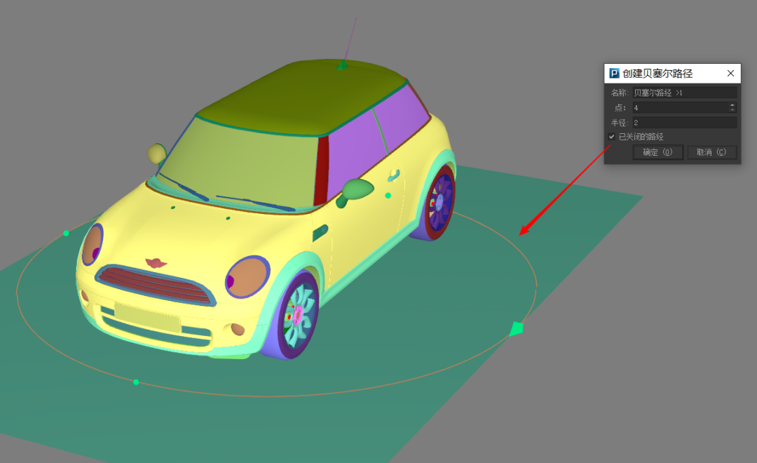 微信图片_20210330151635.png 微信图片_20210330151635.png