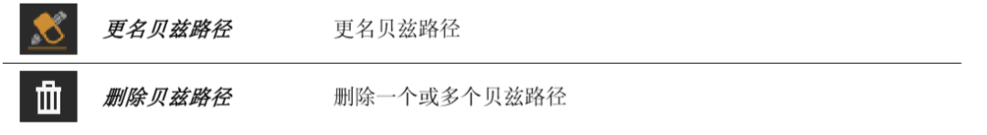 微信图片_20210330151723.png 微信图片_20210330151723.png