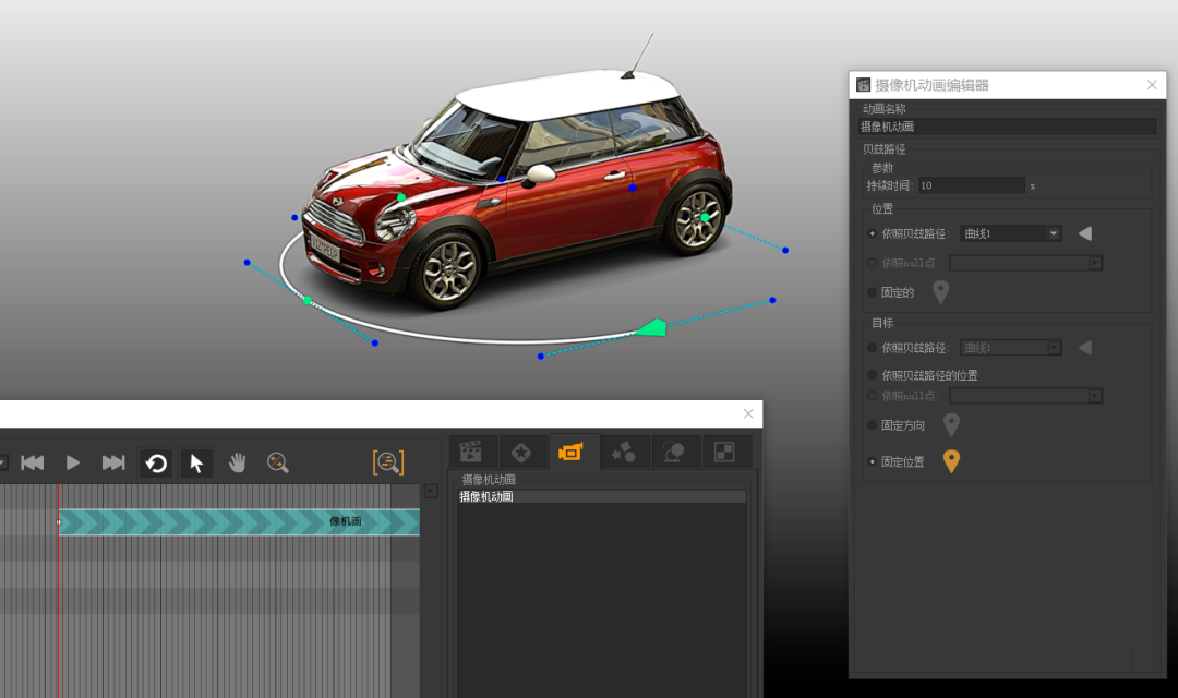 微信图片_20210330151743.png 微信图片_20210330151743.png