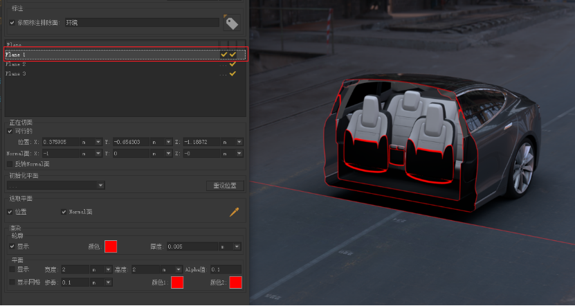 微信图片_20210414154440.png 微信图片_20210414154440.png