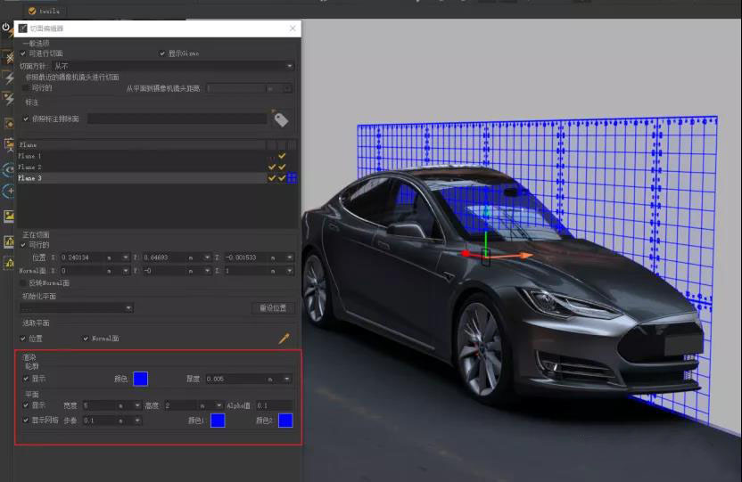 微信图片_20210414154542.jpg 微信图片_20210414154542.jpg