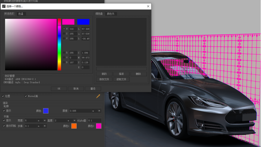 微信图片_20210414154544.png 微信图片_20210414154544.png