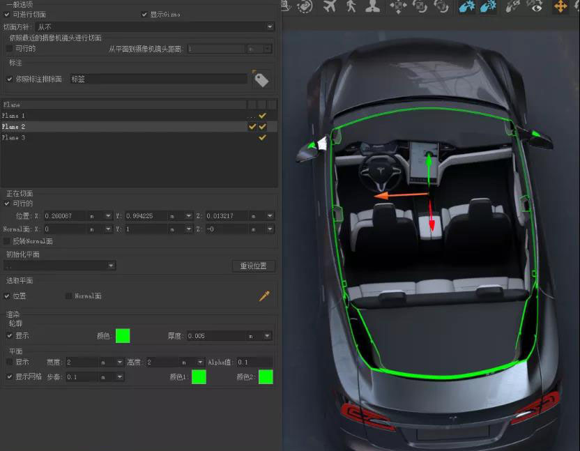 虚拟现实|虚拟仿真|三维虚拟技术|可视化工程|虚拟仿真交互|航空航天|汽车仿真|轮船仿真|列车仿真|多媒体应用|轨道交通|船舶制造|能源矿业|电力仿真|游戏开发|虚拟漫游|建筑设计|石油钻井|核能开放|互动营销|展览展示|爱迪斯通 虚拟现实|虚拟仿真|三维虚拟技术|可视化工程|虚拟仿真交互|航空航天|汽车仿真|轮船仿真|列车仿真|多媒体应用|轨道交通|船舶制造|能源矿业|电力仿真|游戏开发|虚拟漫游|建筑设计|石油钻井|核能开放|互动营销|展览展示|爱迪斯通