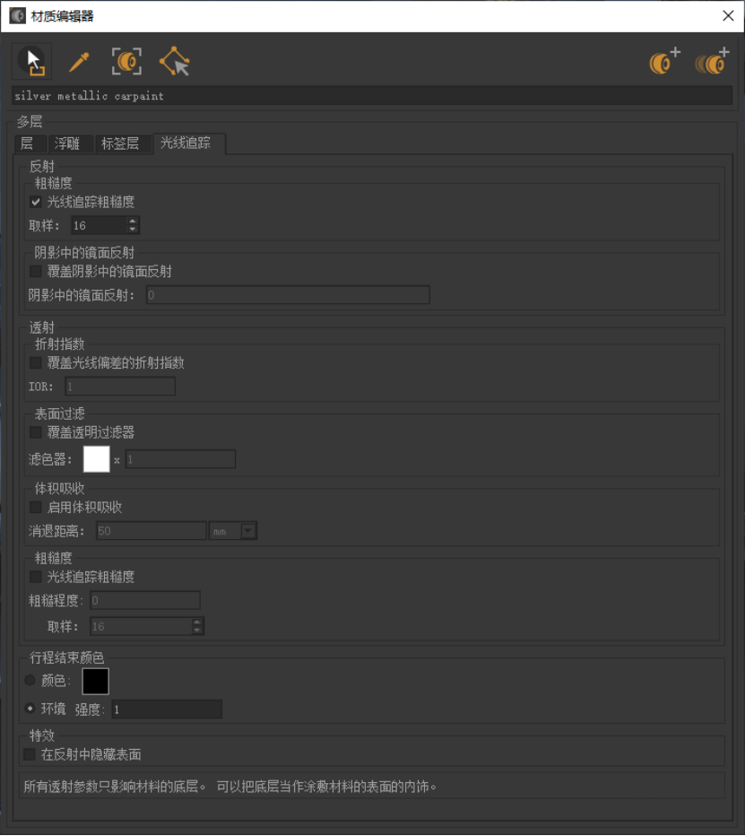 微信图片_20210519102729.png 微信图片_20210519102729.png