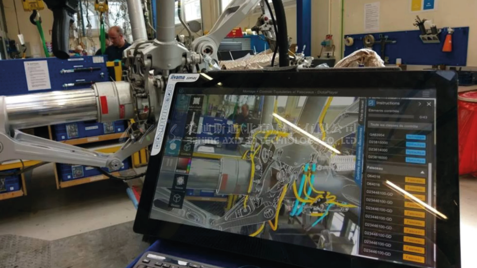 虚拟现实|虚拟仿真|三维虚拟技术|可视化工程|虚拟仿真交互|航空航天|汽车仿真|轮船仿真|列车仿真|多媒体应用|轨道交通|船舶制造|能源矿业|电力仿真|游戏开发|虚拟漫游|建筑设计|石油钻井|核能开放|互动营销|展览展示|爱迪斯通