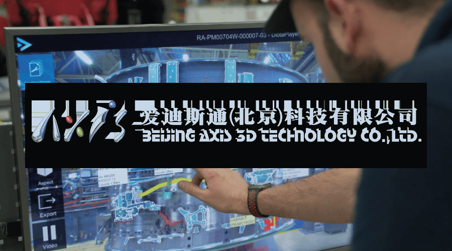 虚拟现实|虚拟仿真|三维虚拟技术|可视化工程|虚拟仿真交互|航空航天|汽车仿真|轮船仿真|列车仿真|多媒体应用|轨道交通|船舶制造|能源矿业|电力仿真|游戏开发|虚拟漫游|建筑设计|石油钻井|核能开放|互动营销|展览展示|爱迪斯通