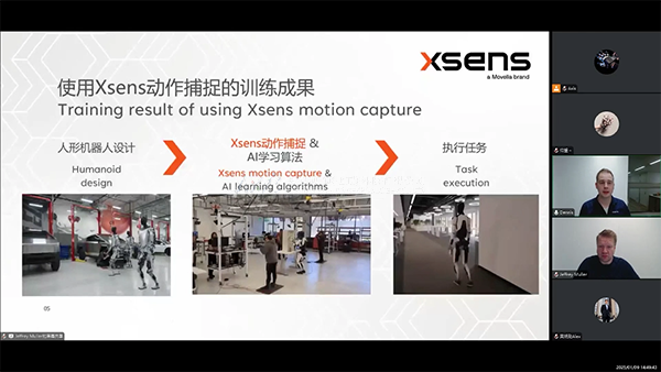 虚拟现实|虚拟仿真|三维虚拟技术|可视化工程|虚拟仿真交互|航空航天|汽车仿真|轮船仿真|列车仿真|多媒体应用|轨道交通|船舶制造|能源矿业|电力仿真|游戏开发|虚拟漫游|建筑设计|石油钻井|核能开放|互动营销|展览展示|爱迪斯通