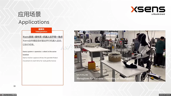 虚拟现实|虚拟仿真|三维虚拟技术|可视化工程|虚拟仿真交互|航空航天|汽车仿真|轮船仿真|列车仿真|多媒体应用|轨道交通|船舶制造|能源矿业|电力仿真|游戏开发|虚拟漫游|建筑设计|石油钻井|核能开放|互动营销|展览展示|爱迪斯通