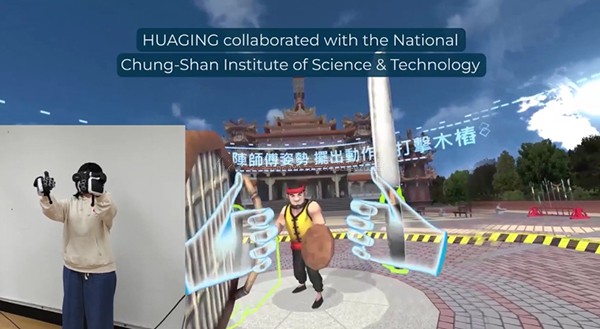 虚拟现实|虚拟仿真|三维虚拟技术|可视化工程|虚拟仿真交互|航空航天|汽车仿真|轮船仿真|列车仿真|多媒体应用|轨道交通|船舶制造|能源矿业|电力仿真|游戏开发|虚拟漫游|建筑设计|石油钻井|核能开放|互动营销|展览展示|爱迪斯通