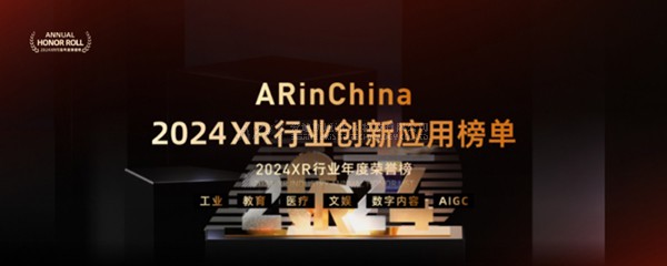 虚拟现实|虚拟仿真|三维虚拟技术|可视化工程|虚拟仿真交互|航空航天|汽车仿真|轮船仿真|列车仿真|多媒体应用|轨道交通|船舶制造|能源矿业|电力仿真|游戏开发|虚拟漫游|建筑设计|石油钻井|核能开放|互动营销|展览展示|爱迪斯通