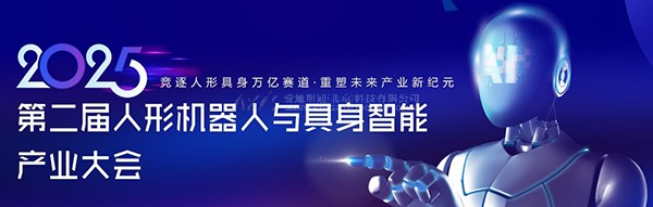 虚拟现实|虚拟仿真|三维虚拟技术|可视化工程|虚拟仿真交互|航空航天|汽车仿真|轮船仿真|列车仿真|多媒体应用|轨道交通|船舶制造|能源矿业|电力仿真|游戏开发|虚拟漫游|建筑设计|石油钻井|核能开放|互动营销|展览展示|爱迪斯通 虚拟现实|虚拟仿真|三维虚拟技术|可视化工程|虚拟仿真交互|航空航天|汽车仿真|轮船仿真|列车仿真|多媒体应用|轨道交通|船舶制造|能源矿业|电力仿真|游戏开发|虚拟漫游|建筑设计|石油钻井|核能开放|互动营销|展览展示|爱迪斯通