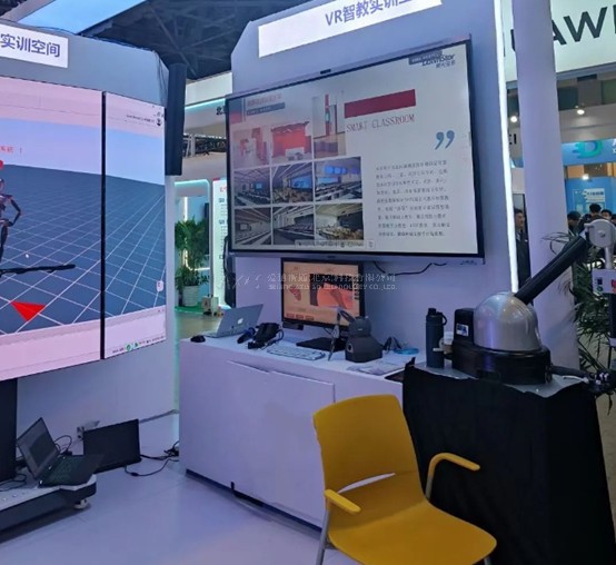 虚拟现实|虚拟仿真|三维虚拟技术|可视化工程|虚拟仿真交互|航空航天|汽车仿真|轮船仿真|列车仿真|多媒体应用|轨道交通|船舶制造|能源矿业|电力仿真|游戏开发|虚拟漫游|建筑设计|石油钻井|核能开放|互动营销|展览展示|爱迪斯通