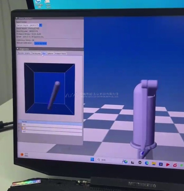 虚拟现实|虚拟仿真|三维虚拟技术|可视化工程|虚拟仿真交互|航空航天|汽车仿真|轮船仿真|列车仿真|多媒体应用|轨道交通|船舶制造|能源矿业|电力仿真|游戏开发|虚拟漫游|建筑设计|石油钻井|核能开放|互动营销|展览展示|爱迪斯通