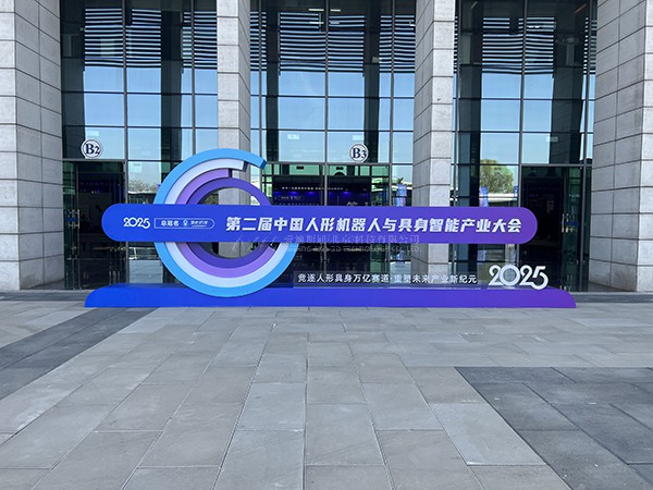 虚拟现实|虚拟仿真|三维虚拟技术|可视化工程|虚拟仿真交互|航空航天|汽车仿真|轮船仿真|列车仿真|多媒体应用|轨道交通|船舶制造|能源矿业|电力仿真|游戏开发|虚拟漫游|建筑设计|石油钻井|核能开放|互动营销|展览展示|爱迪斯通