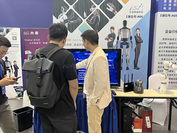 虚拟现实|虚拟仿真|三维虚拟技术|可视化工程|虚拟仿真交互|航空航天|汽车仿真|轮船仿真|列车仿真|多媒体应用|轨道交通|船舶制造|能源矿业|电力仿真|游戏开发|虚拟漫游|建筑设计|石油钻井|核能开放|互动营销|展览展示|爱迪斯通