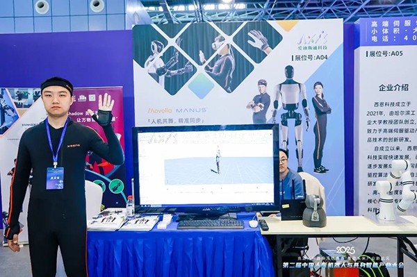 虚拟现实|虚拟仿真|三维虚拟技术|可视化工程|虚拟仿真交互|航空航天|汽车仿真|轮船仿真|列车仿真|多媒体应用|轨道交通|船舶制造|能源矿业|电力仿真|游戏开发|虚拟漫游|建筑设计|石油钻井|核能开放|互动营销|展览展示|爱迪斯通