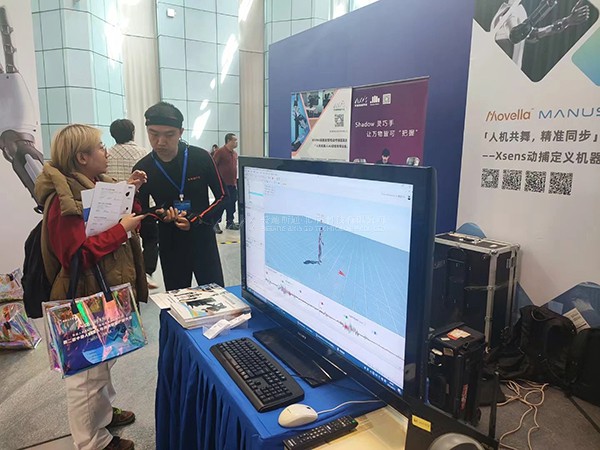 虚拟现实|虚拟仿真|三维虚拟技术|可视化工程|虚拟仿真交互|航空航天|汽车仿真|轮船仿真|列车仿真|多媒体应用|轨道交通|船舶制造|能源矿业|电力仿真|游戏开发|虚拟漫游|建筑设计|石油钻井|核能开放|互动营销|展览展示|爱迪斯通