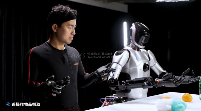 虚拟现实|虚拟仿真|三维虚拟技术|可视化工程|虚拟仿真交互|航空航天|汽车仿真|轮船仿真|列车仿真|多媒体应用|轨道交通|船舶制造|能源矿业|电力仿真|游戏开发|虚拟漫游|建筑设计|石油钻井|核能开放|互动营销|展览展示|爱迪斯通