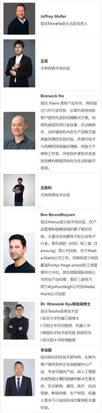 虚拟现实|虚拟仿真|三维虚拟技术|可视化工程|虚拟仿真交互|航空航天|汽车仿真|轮船仿真|列车仿真|多媒体应用|轨道交通|船舶制造|能源矿业|电力仿真|游戏开发|虚拟漫游|建筑设计|石油钻井|核能开放|互动营销|展览展示|爱迪斯通