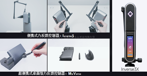 虚拟现实|虚拟仿真|三维虚拟技术|可视化工程|虚拟仿真交互|航空航天|汽车仿真|轮船仿真|列车仿真|多媒体应用|轨道交通|船舶制造|能源矿业|电力仿真|游戏开发|虚拟漫游|建筑设计|石油钻井|核能开放|互动营销|展览展示|爱迪斯通