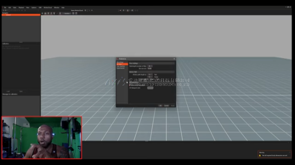 虚拟现实|虚拟仿真|三维虚拟技术|可视化工程|虚拟仿真交互|航空航天|汽车仿真|轮船仿真|列车仿真|多媒体应用|轨道交通|船舶制造|能源矿业|电力仿真|游戏开发|虚拟漫游|建筑设计|石油钻井|核能开放|互动营销|展览展示|爱迪斯通